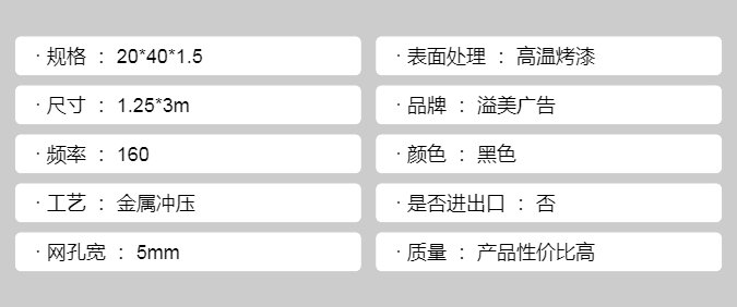 实体工厂直销模式下，企业文化墙的创意设计与落地全案解析